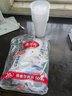 美麗雅 奶茶杯一次性咖啡杯帶蓋500ml*20套珍珠飲料塑料杯加厚果汁杯子 曬單實(shí)拍圖