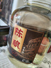 匠香土貴州醬香型白酒純糧食玻璃壇53度高度坤沙桶裝散酒高粱口糧酒泡酒 53度 5L 1桶 陳釀茅香25 曬單實拍圖