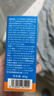 Hi!papa海龜爸爸嬰童防曬霜純物理防曬兒童寶寶專用小雪山防曬乳40g 曬單實(shí)拍圖