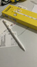倍思電容筆iPad蘋果筆【線條小狗聯名】適用25年Pro/Air/Mini/iPad11平板觸控觸屏手寫筆applepencil 曬單實拍圖