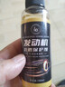【源頭工廠】黑瓶發(fā)動機抗磨保護劑降噪抗磨節(jié)省燃油提升動力yjh 解決發(fā)動機抖動噪音，降低油耗 【老車推薦】到手4瓶裝=99元 曬單實拍圖