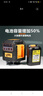 萊賽激光新款12線LS6656激光水平儀高亮度200毫瓦高精度強(qiáng)光紅外線水平儀 新款強(qiáng)紅光200毫瓦6656標(biāo)配 曬單實(shí)拍圖