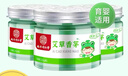 銳洲2025新款香茅驅蚊神器室內戶(hù)外驅蟲(chóng)蚊子小飛蟲(chóng)蒼蠅驅趕香薰凝膠 【3盒裝】適用于二室一廳 曬單實(shí)拍圖