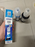 愛(ài)普生（EPSON）009墨水T06E 適用于L15158 L15168 墨倉(cāng)式噴墨打印機(jī)墨水防水 T06E1-009 曬單實(shí)拍圖