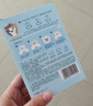 郁美凈兒童雪絨花舒緩面膜22g*5冰潤保濕即刻補(bǔ)水曬后急護(hù)寶寶面膜 曬單實拍圖