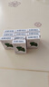 [金納多]銀杏葉提取物片 40mg*20片 10盒裝 曬單實拍圖