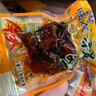 旺友辣子雞零食辣子雞丁重慶特產(chǎn)麻辣燒烤休閑食品小吃小包裝雞肉零食 麻辣味 25g*1包 500g 曬單實(shí)拍圖