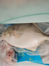 環(huán)球水產(chǎn) 南海金鯧魚700g 2條 BAP認(rèn)證深海魚 冷凍 生鮮魚類海鮮 家庭聚餐 曬單實拍圖