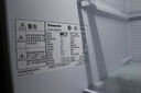 松下（Panasonic）【國(guó)家補(bǔ)貼20%】Xtra蔓越莓300升家用小型冰箱三開(kāi)門(mén)超薄無(wú)霜自動(dòng)制冰【一級(jí)能效】NR-XC30A2A-S 曬單實(shí)拍圖