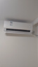 美的空調(diào) 清涼推薦 酷省電 新一級(jí)能效 變頻冷暖 家電國(guó)家補(bǔ)貼 節(jié)能省電家用臥室掛機(jī) 以舊換新 大1匹 一級(jí)能效 舒適酷省電pro 曬單實(shí)拍圖