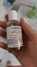 科顏氏（Kiehl's）金盞花爽膚水75ml*2 保濕補水化妝水濕敷水收縮毛孔 曬單實拍圖
