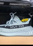 阿迪達斯Yeezy350灰湖綠夏日透氣椰子男女休閑鞋HQ2060 42.5 曬單實拍圖