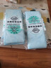 方太（FOTILE）油煙機加厚吸油棉油槽墊油盒油污廚房防水防油貼紙抽煙機吸油紙膜 20條裝吸油棉【90*10】加厚升級款 曬單實拍圖