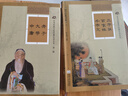 【特價(jià)書】尚雅國(guó)學(xué)經(jīng)典書籍全26冊(cè) 精裝硬殼版 大字注音版全本 易經(jīng)老子大學(xué)中庸孫子兵法詩經(jīng)唐詩宋詞元曲山海經(jīng)等 曬單實(shí)拍圖
