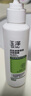 玉澤（Dr.Yu）皮膚屏障調(diào)理潔面凝露150ml（氨基酸洗面奶男女溫和不緊繃） 曬單實拍圖