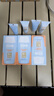 怡思?。↖SDIN）防曬霜隔離50ml*3 SPF50面部敏感肌學(xué)生軍訓(xùn)防曬女男士護(hù)膚禮物 曬單實拍圖