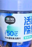air funk下水道防臭神器廁所除臭神器管道除臭劑衛(wèi)生間下水道反味地漏 曬單實(shí)拍圖
