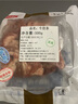 恒都原切牛肋條新鮮冷凍牛肋肉去骨雪花牛肋條烤肉食材 1kg 曬單實(shí)拍圖