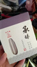 華佗牌針灸針 一次性針灸針無菌紫銅柄針承臻針灸針0.3*40mm（一寸半） 曬單實拍圖