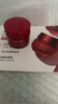 玉蘭油（OLAY）超紅瓶面霜滋潤版15g試用緊致提拉補水保濕護膚品【回購券】 曬單實拍圖