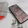 罡殼【AR護(hù)眼磨砂膜】適用iPhone16ProMax鋼化膜蘋果iPhone15Pro康寧14護(hù)眼超清ip13防手汗12防窺 【磨砂】專利-無塵倉(cāng)秒貼膜 適用 iPhone16Pro 曬單實(shí)拍圖