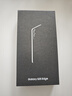三星Samsung Galaxy S25 Edge 5.8mm超纖薄機(jī)身 2億像素 超薄旗艦手機(jī) AI拍照手機(jī) 12GB+256GB 鈦銀 曬單實拍圖