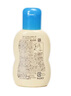 碧柔（Biore）日本原裝花 碧柔（Biore）媽媽放心兒童隔離溫和不刺激保濕防曬霜 奶防曬乳液70mlSPF50PA+++ 曬單實拍圖