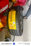 德國馬牌輪胎205/55R16 91V FR UC7適配馬自達6標致307/308 曬單實拍圖
