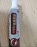 拔毒膏癤子拔膿包貼疙瘩火癤子專用軟膏硬塊消神器頭部屁股背部去除痘痘粉瘤消除膏治皮脂腺囊腫 特效拔毒膏 曬單實拍圖
