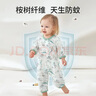 歐孕（OUYUN）嬰兒睡衣睡袋連體服夏季桉樹紗布寶寶衣服薄款空調(diào)服外出 青綠入畫 66cm【月齡3-6個(gè)月 身高60-73cm 曬單實(shí)拍圖