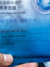 百雀羚（PECHOIN）小雀幸凍干面膜補水修護凍干面膜5片敏感肌可用品質國貨七夕禮物 曬單實拍圖