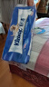 舒潔（Kleenex）卷紙 衛(wèi)生紙柔韌純白印花有芯卷紙3層210節(jié)*10卷紙巾廁紙紙巾 曬單實拍圖