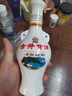 古井貢酒 懷舊小酒 濃香型白酒 50度 250ml*1瓶 單瓶裝 口糧酒 曬單實(shí)拍圖