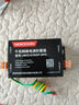 諾可信（Nokoxin）網(wǎng)絡(luò)電源防雷器二合一 RJ45網(wǎng)線口防雷浪涌保護(hù)器網(wǎng)絡(luò)防雷器 千兆網(wǎng)絡(luò)電源防雷器 曬單實(shí)拍圖
