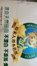 泉林本色 平板紙巾 400張5包 原生漿不漂白不堵塞無(wú)塵屑家用衛生廁紙巾 曬單實(shí)拍圖