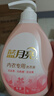 藍月亮內衣內褲洗衣液男女士 防發(fā)黃去血漬 孕婦學生可用 除菌>99% 【除菌>99%】500g*1瓶 曬單實拍圖