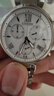 西鐵城（CITIZEN）手表女日韓表xC系列光動能日顯盤鋼帶送禮物女友FB1450-53A 曬單實拍圖
