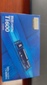 致態(tài)（ZhiTai）長江存儲 500GB SSD固態(tài)硬盤 NVMe M.2接口 Ti600系列 (PCIe 4.0 產(chǎn)品) 曬單實拍圖