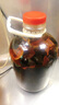 黔立純糧食53度貴州濃醬兼香型固態(tài)發(fā)酵原漿白酒散裝高粱桶裝10斤 53度 5L 1桶 曬單實拍圖