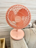 康佳（KONKA）USB小風(fēng)扇空氣循環(huán)扇家用風(fēng)扇臺式電風(fēng)扇小型輕音便攜對流換氣扇桌面風(fēng)扇辦公室宿舍學(xué)生小型電扇 粉色經(jīng)典款 5400mAh 曬單實(shí)拍圖