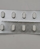 【原研進(jìn)口】益適純 依折麥布片 10mg*30片/盒 6盒 曬單實(shí)拍圖
