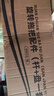 家杰優(yōu)品省力拖把桿旋轉(zhuǎn)加粗拖把盤塵推桿圓拖把頭配件桿盤套裝不含拖把頭 曬單實(shí)拍圖