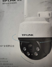 普聯(lián)（TP-LINK）500萬(wàn)全彩監(jiān)控?cái)z像頭家用監(jiān)控器360度無(wú)死角全景帶夜視追蹤無(wú)線室外戶外防水云臺(tái)旋轉(zhuǎn)手機(jī)遠(yuǎn)程WiFi 曬單實(shí)拍圖
