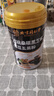 同仁堂（TRT）黑芝麻糊黑豆黑米黑桑椹核桃五黑粉芝麻粉營養(yǎng)早餐代餐粉600g 曬單實(shí)拍圖
