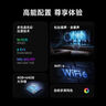 小米電視85英寸 Spro85 Mini 升級(jí)版2025 4GB+64GB超大儲(chǔ)存 小米澎湃OS智能平板電視 85英寸 S85 Mini LED【小米青山護(hù)眼】 曬單實(shí)拍圖