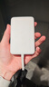 小米【3C認(rèn)證】磁吸自帶線充電寶10000 33W 快充 1W毫安超薄小巧便攜無線充手機(jī)移動電源可上飛機(jī)高鐵 白色 曬單實(shí)拍圖
