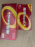 南孚7號電池8粒 七號堿性燃?xì)獗?遙控器/電子秤/掛鐘/無線鼠標(biāo)/計(jì)算器/玩具等（4代、5代隨機(jī)發(fā)貨） 曬單實(shí)拍圖