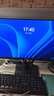 聯(lián)想（Lenovo）生態(tài) 異能者23.8英寸電腦一體機(jī)辦公家用網(wǎng)課臺(tái)式機(jī)整機(jī)(酷睿i7 16G 512G 鍵鼠）藍(lán)牙 國(guó)家補(bǔ)貼20% 曬單實(shí)拍圖