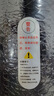 秘密盒子1.7L車載燒水壺12v24v汽車貨車通用智能大容量車用熱水壺電加熱 曬單實拍圖