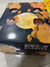 新奇士（Sunkist）澳大利亞藍(lán)標(biāo)早臍橙橙子 大果 8斤禮盒裝 單果220g+ 新鮮水果禮盒 曬單實(shí)拍圖